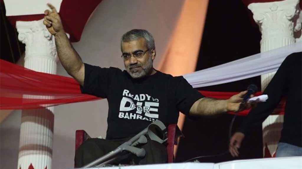 Rights Groups Urge the Instant Release of Bahraini Rights Activist