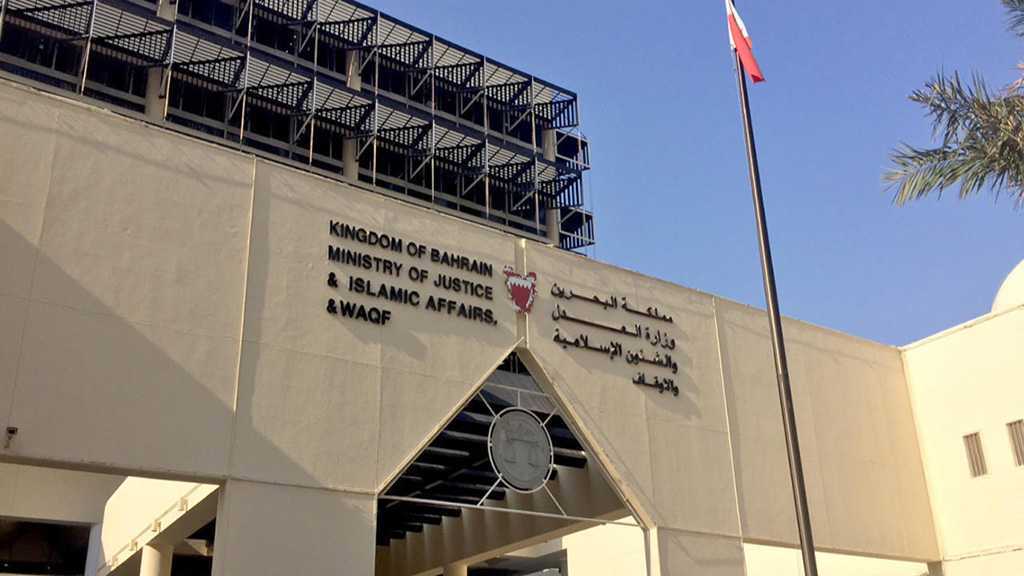 Al-Khalifa Brutality: 3 Minors among 21 Protesters Sentenced to Prison