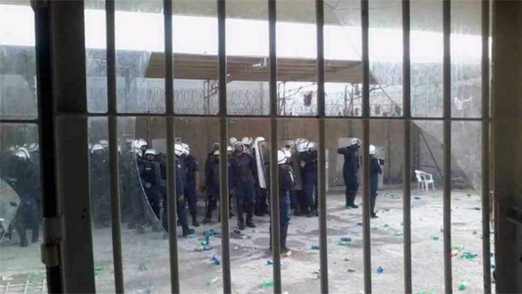 Bahrain Crackdown: Political Prisoners in Terrible Conditions, Opposition Group Warns