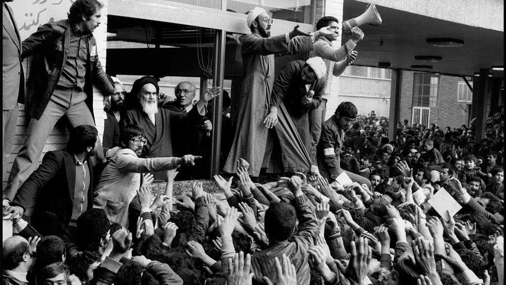 Iran Before Imam Khomeini…