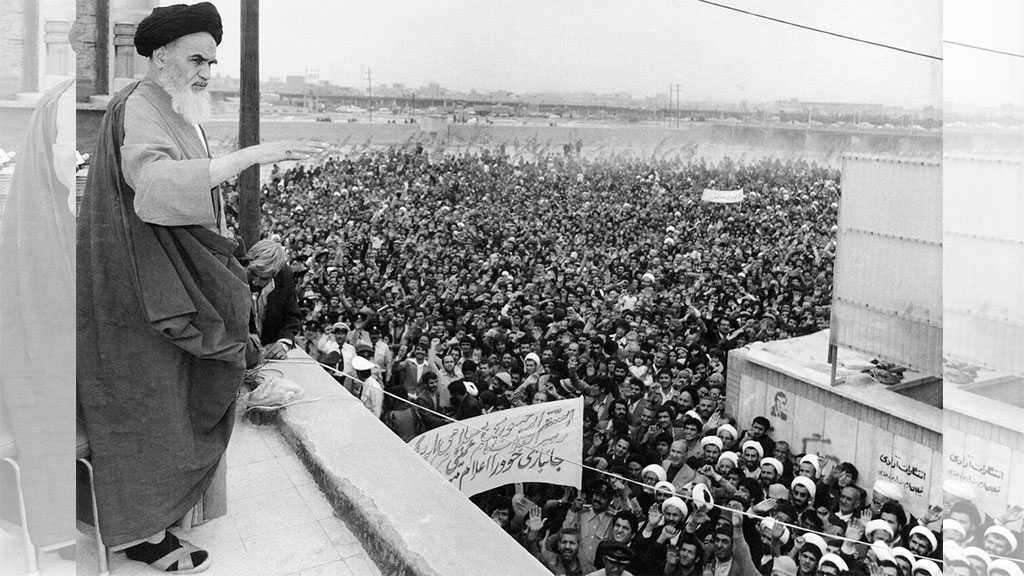 Iran on the Day Imam Khomeini Returned from Exile