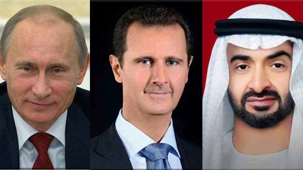 Russia, UAE Offer Condolences, Solidarity with Syria Over Earthquake Victims