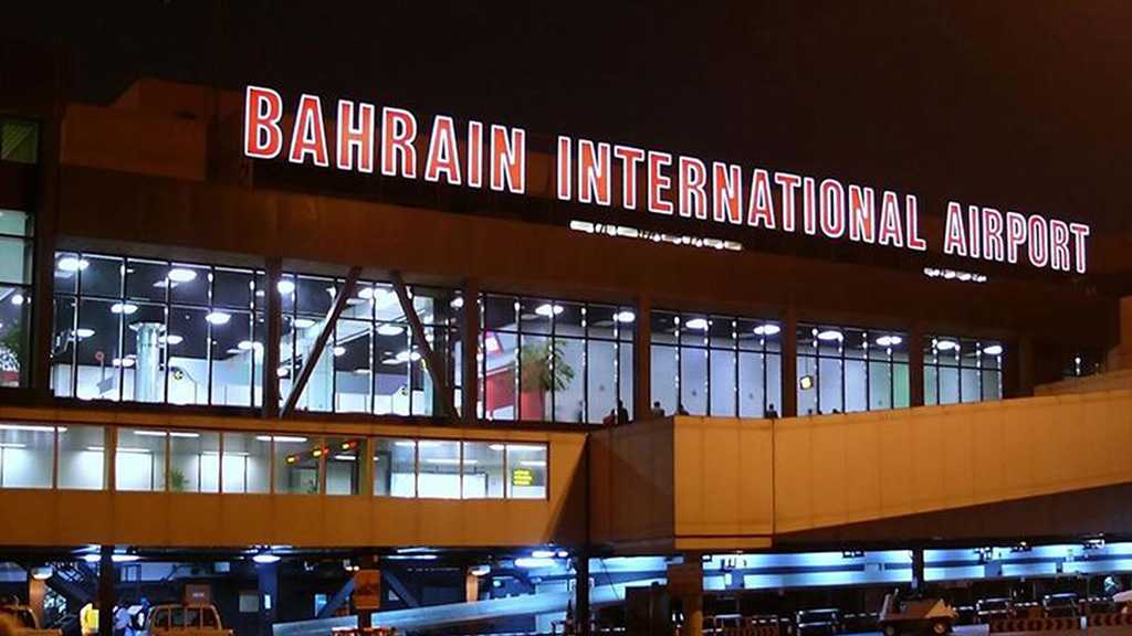Hackers Take Down Bahrain Airport Website