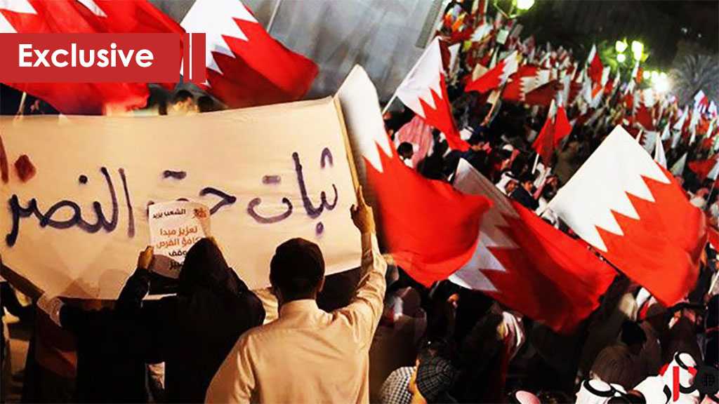 In Memory of “February 14” Revolution: Bahrain Continues the Struggle
