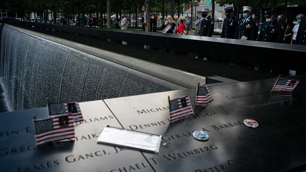 US Judge: Families of 9/11 Victims Not Entitled to Afghan Bank Funds