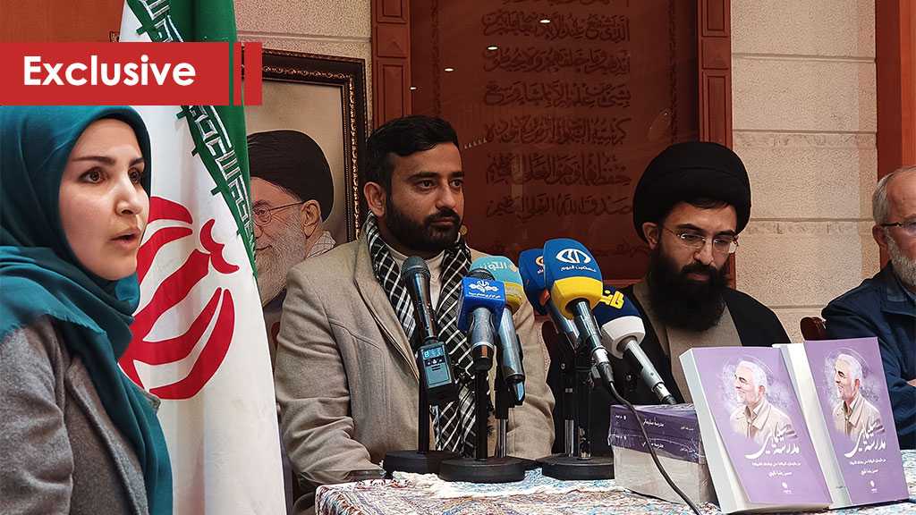 The School of Soleimani: From Birth until Martyrdom