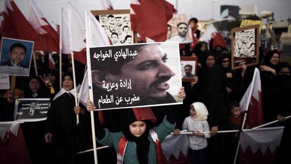 Grave Concern for Life of 2 Bahraini Activists behind Al-Khalifa Bars