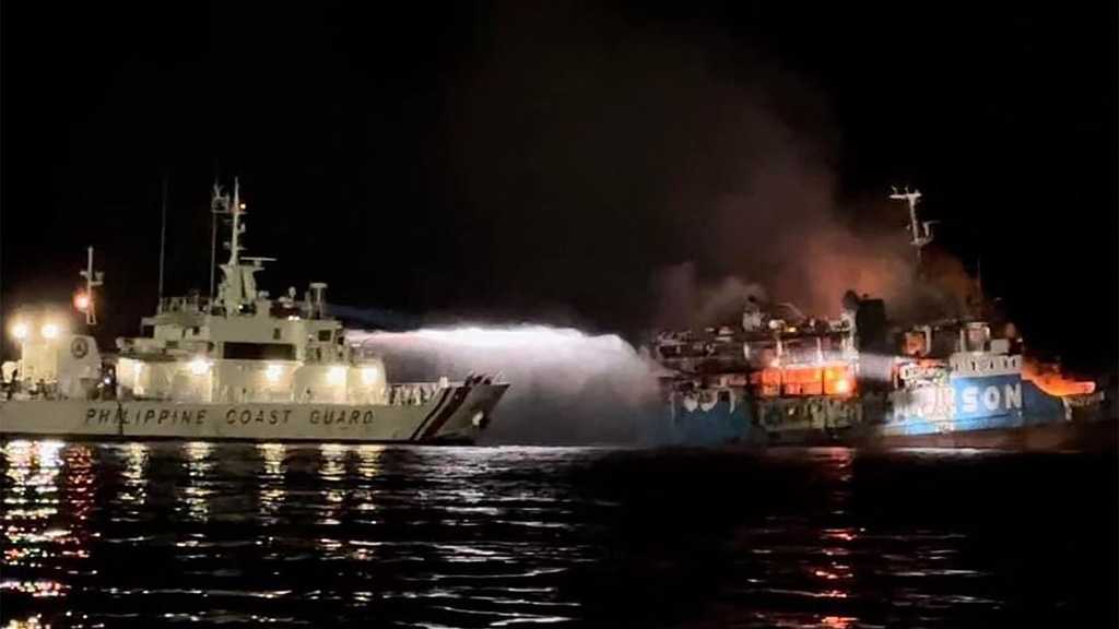 Philippines Ferry Fire: 31 Dead as Boat With 250 People Onboard Bursts into Flames