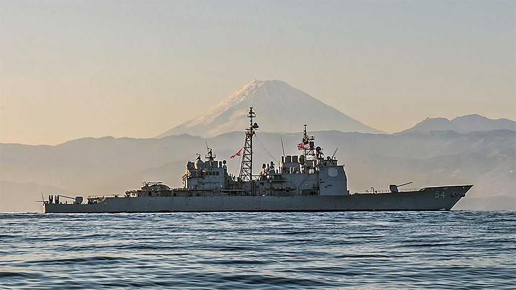 US Expects Any Future War with China Across Taiwan Strait Would be ’Quick’