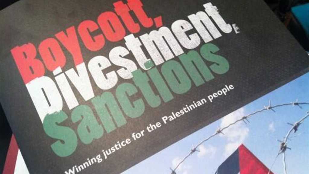 BDS Successfully Cancels ‘Israeli’ Event in Brazil