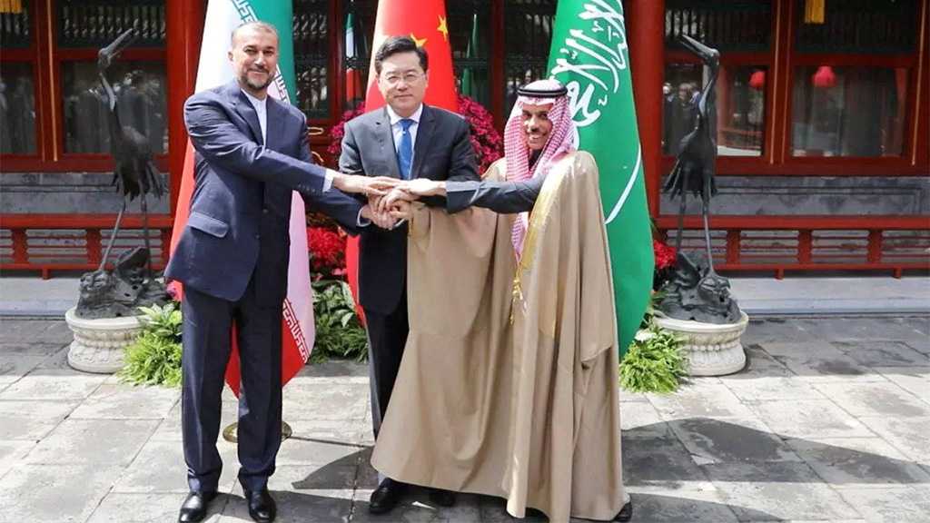 Iran, Saudi Arabia Issue Statement After Ministerial Meeting