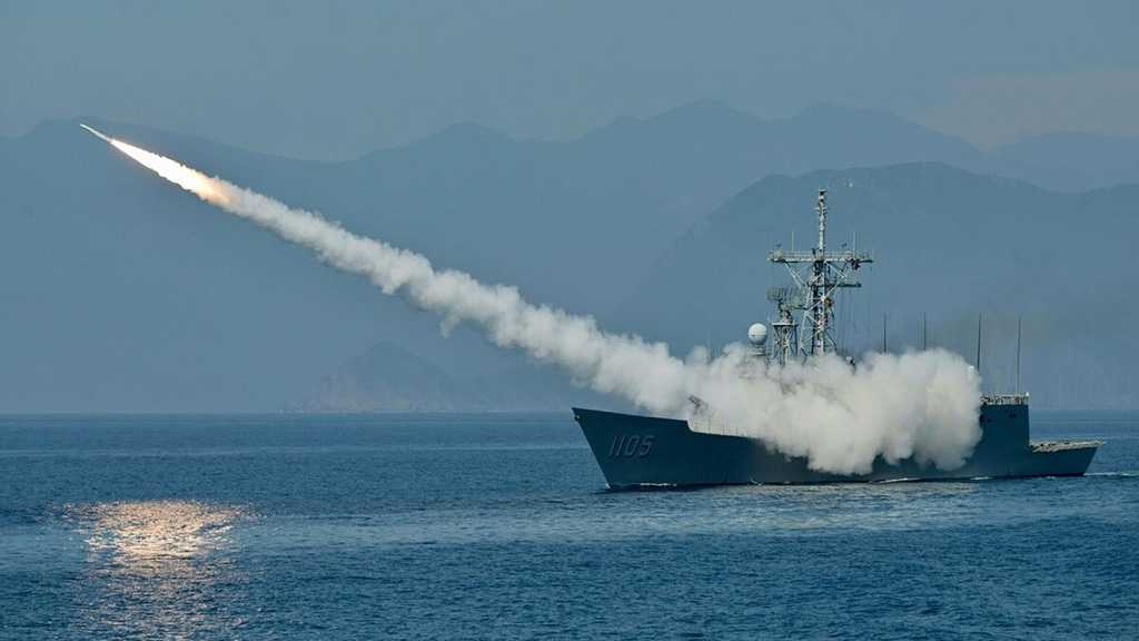 Bloomberg: US to Sell Taiwan Anti-Ship Missiles