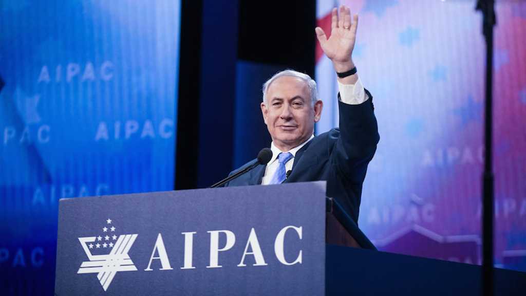 Poll: Plurality of Americans View Bibi Unfavorably, 26% Don’t Know Who He Is
