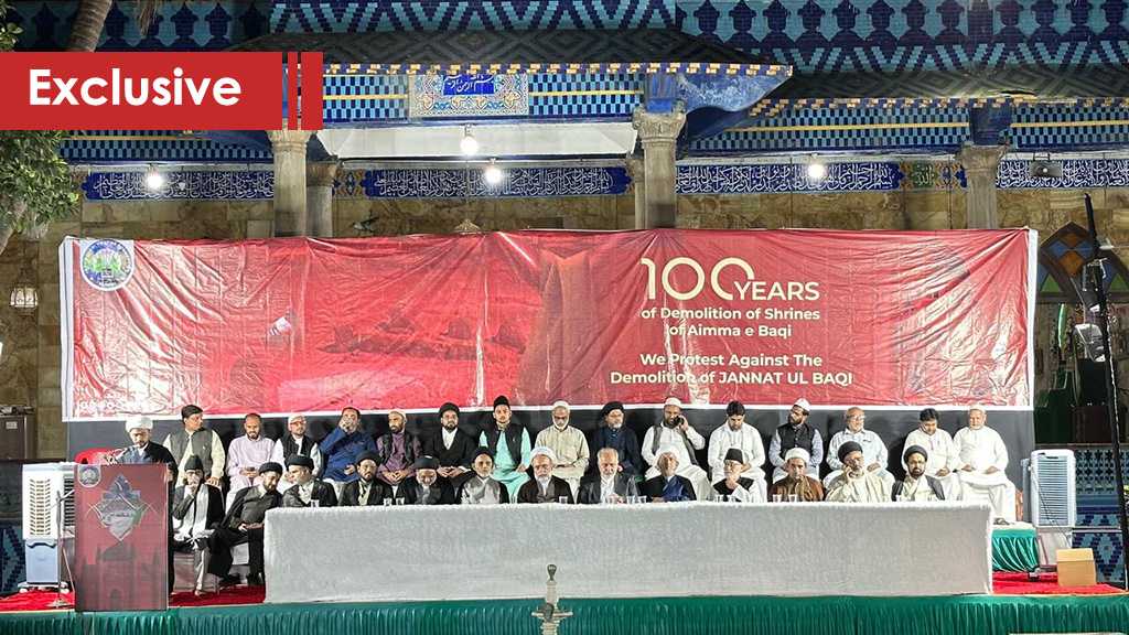 India’s IAYF Protest 100 Years of Demolition of the Shrines of the Holy Prophet’s Household