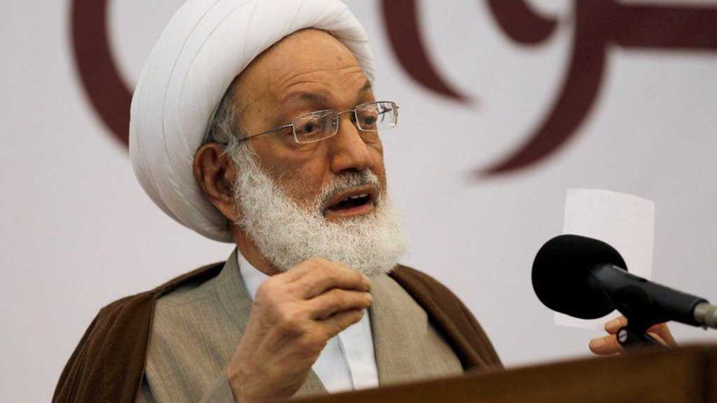 Ayatollah Qassim: Bahraini Detainees Scoring Victory Over Their Executioner
