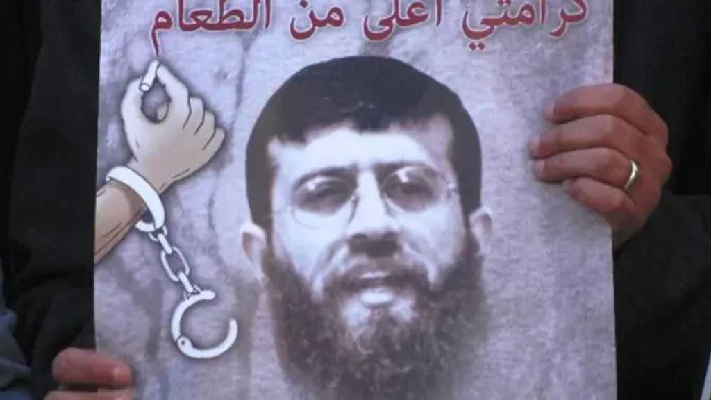 Palestinian Detainee Khader Adnan Dies in “Israeli” Jail After 87 Days of Hunger Strike