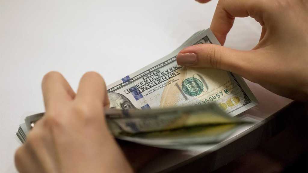 Around Half of Americans Worry Their Bank Deposits Aren’t Safe
