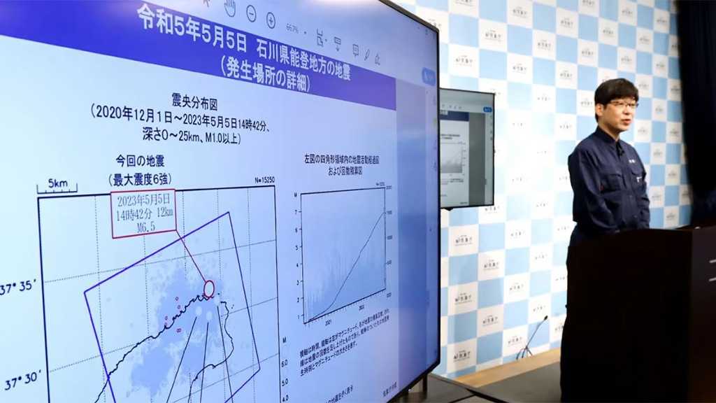 6.5 Magnitude Earthquake Shakes Central Japan, Injuries Reported