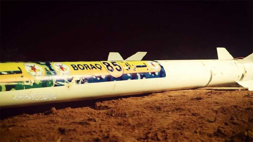 ‘Boraq-85’: the Palestinian Missile that Terrified the Zionists
