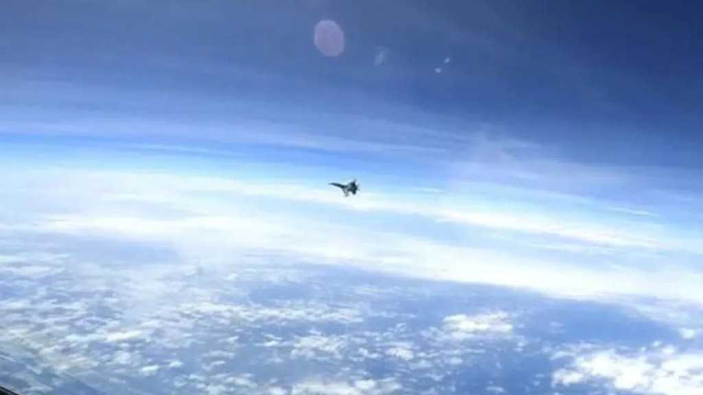 US Denounces China’s “Aggressive Maneuver” over South China Sea