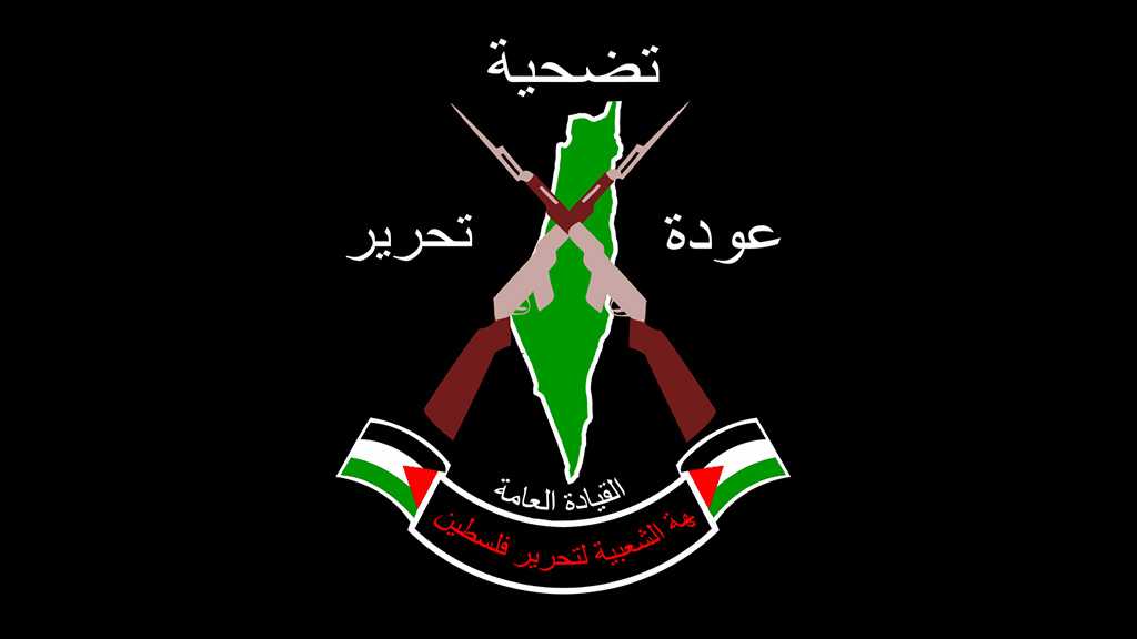 Five Martyrs of The Popular Front for the Liberation of Palestine in ’Israeli’ Raid near Lebanese, Syrian Border