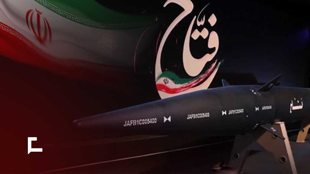 ’Fattah’: Iran’s Latest Disclosed Military Achievement