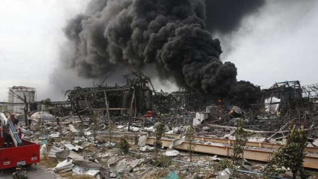 At Least Five Killed in Blast at Rocket and Explosives Factory in Ankara