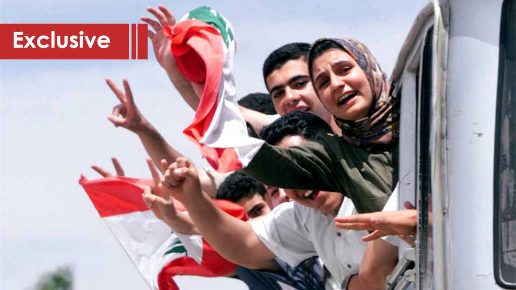 Hezbollah Enters Lebanon The Victory and Sovereignty Era: No More Steps Back!