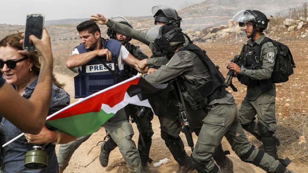 “Israel” Attacks Anti-settlement Protesters in West Bank