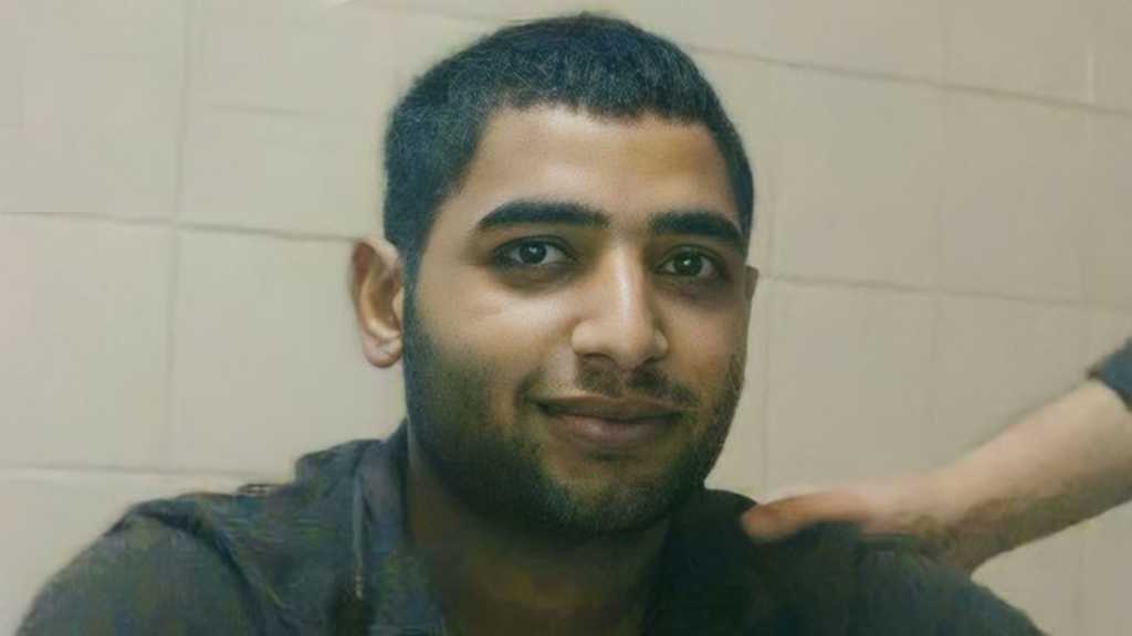 Saudi Arabia Executes Shia Youth from Qatif Region
