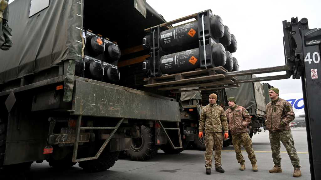 US: Pentagon Overestimates Value of Ukraine Military Aid by $6bn