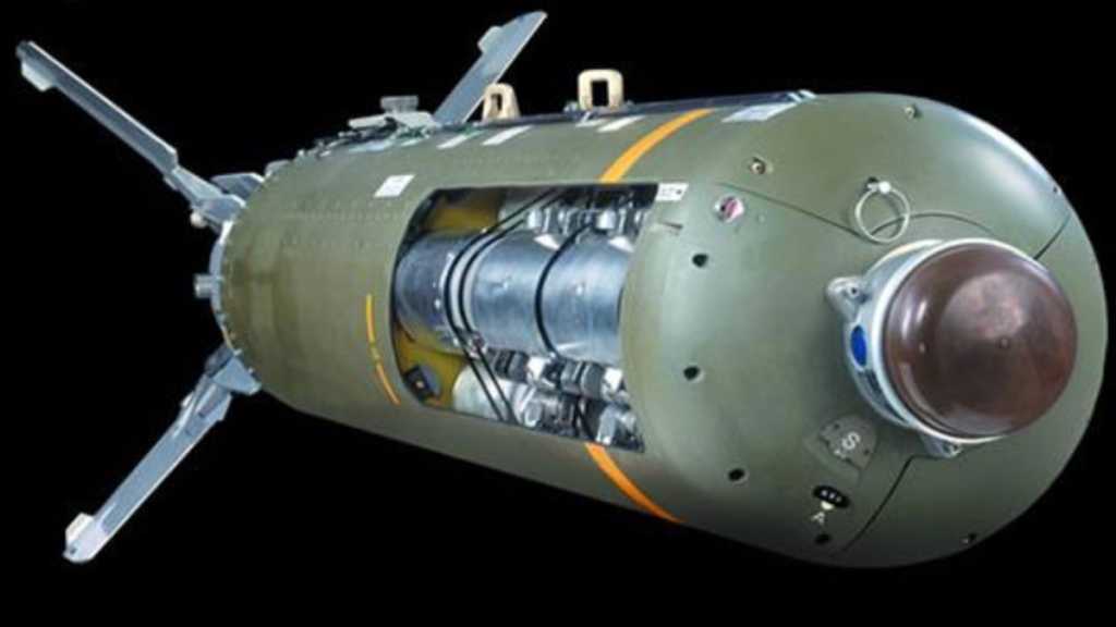 US: Cluster Bombs would be Useful for Ukraine
