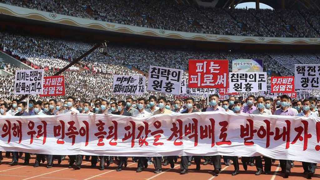 N Koreans Hold Anti-US Rally, Vow Revenge Marking Korea War Anniv.