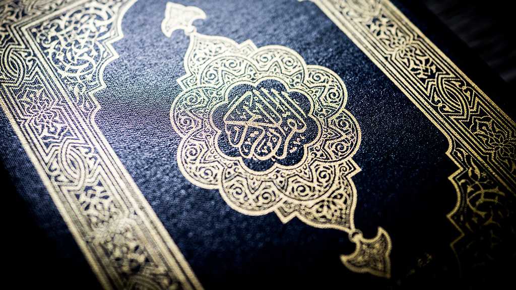 US Islamophobia: New Mexico Mosque Vandalized, Beer Thrown on Quran