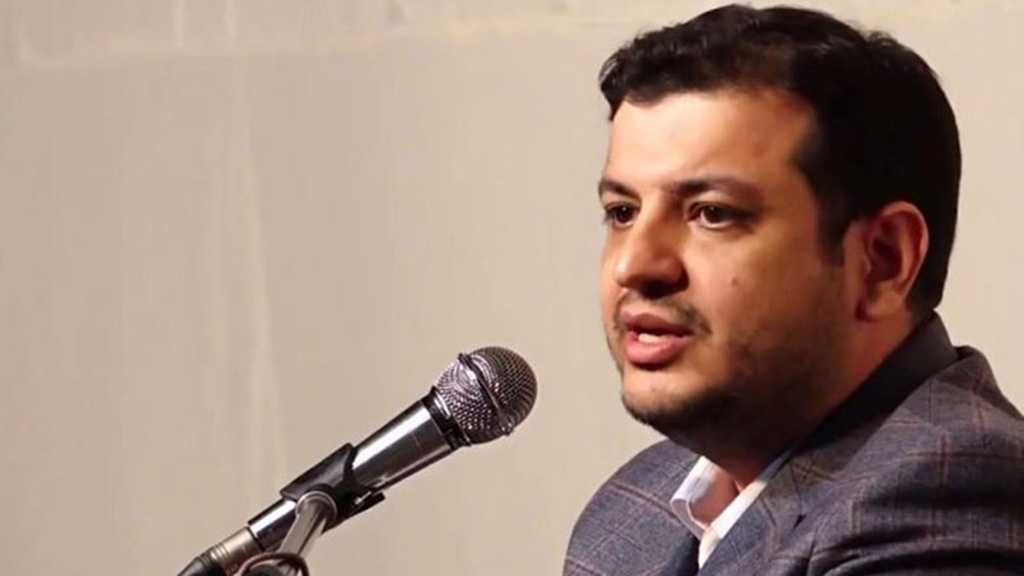 Iranian Public Intellectual Barred from Leaving Saudi Arabia for “Unknown Reason”