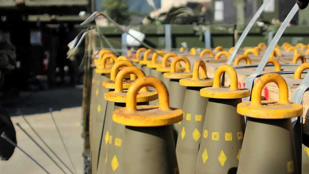 White House: Ukraine Using US-Supplied Cluster Bombs Against Russian Forces