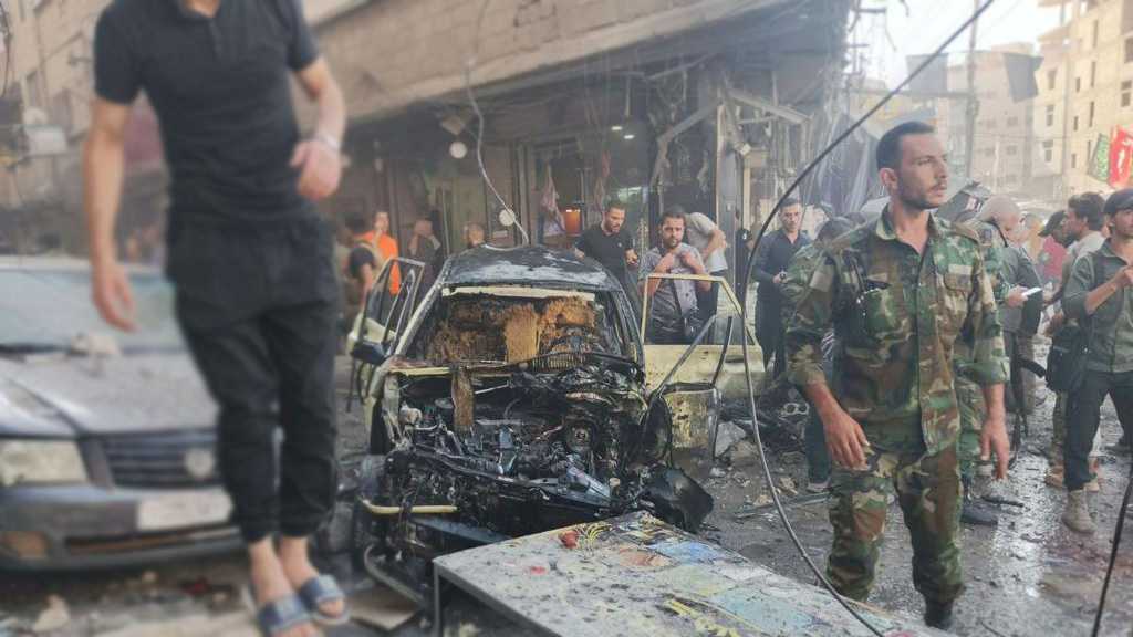 Syria: Terrorist Blast Targets Muharram Processions in Damascus