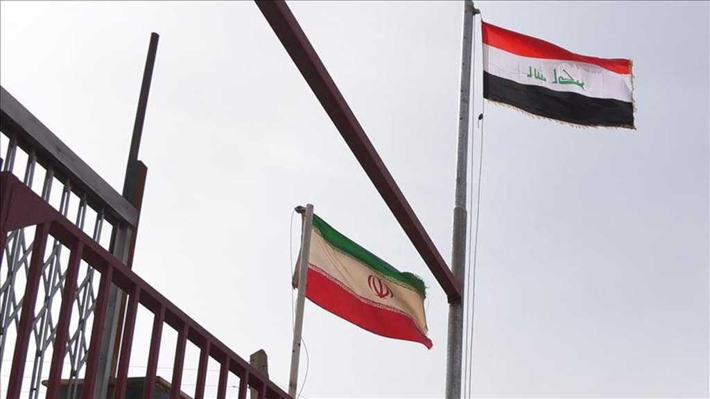 Iranian, Iraqi Ministers Discuss Border Security