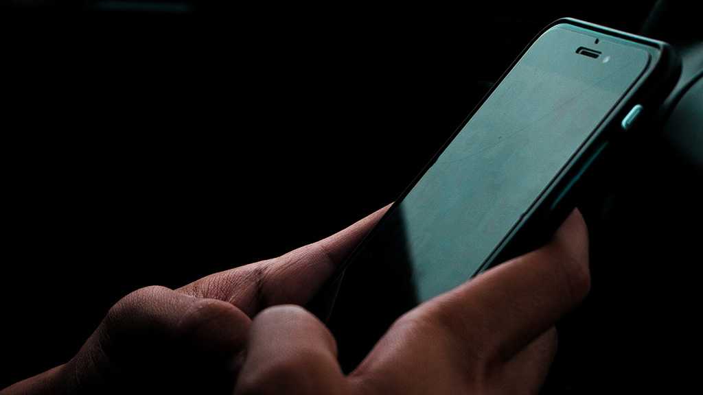 Pakistan’s Spy Agency Buys “Israeli” Cellphone Hacking Tech