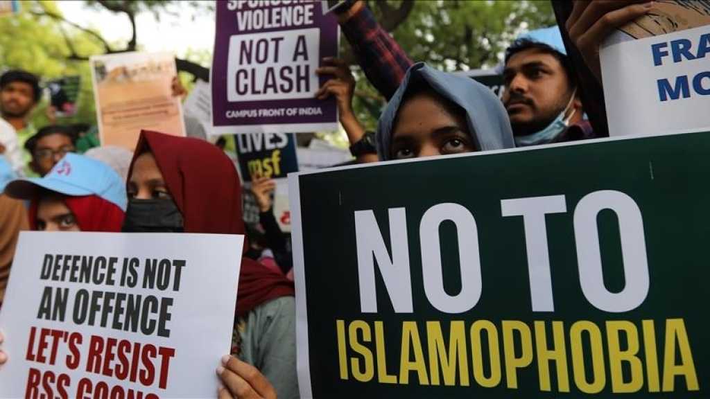 Largest US Body of Lawyers Adopts Resolution Combating Islamophobia