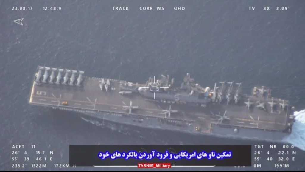 IRG Forces US Helicopter Carrier to Ground Choppers in Strait of Hormuz