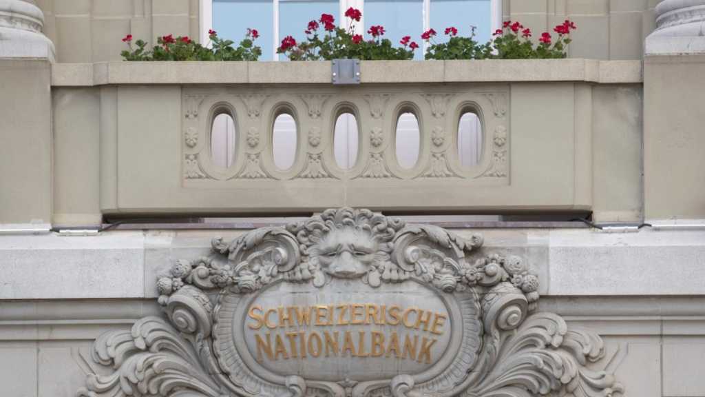 Reports: Frozen Iranian Funds Transferred to Swiss Bank