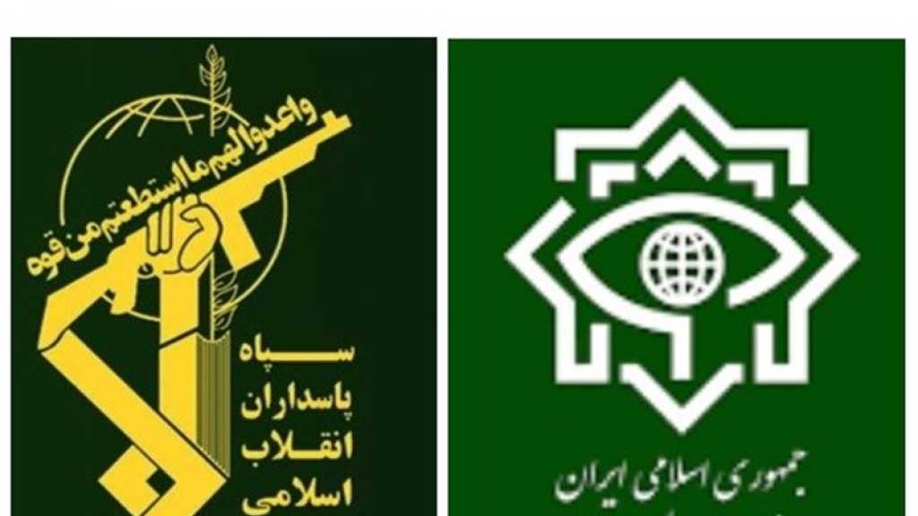 Iran Dismantles Network Planning Riots