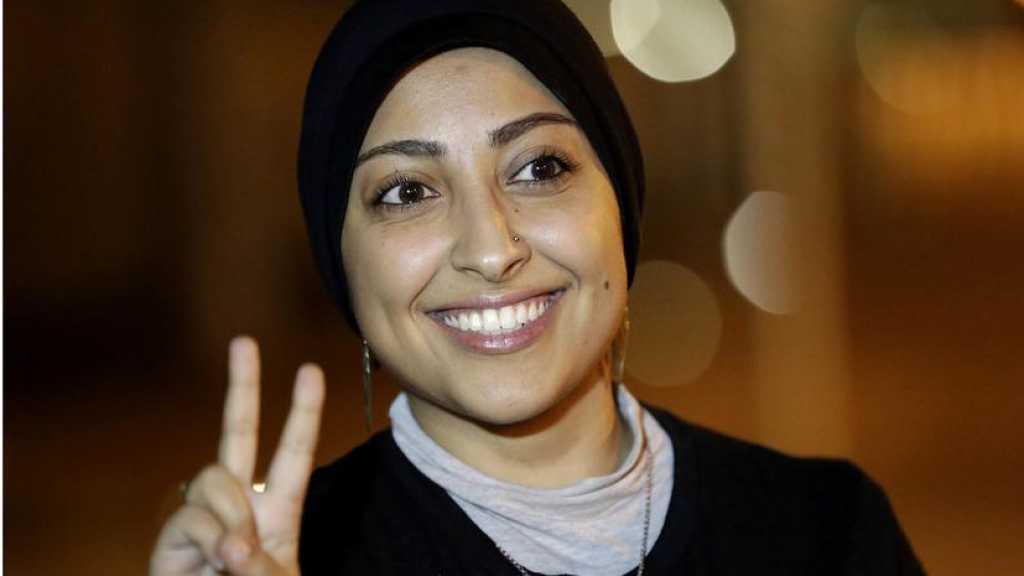 Risking Detention: Bahraini Activist to Return Home to Save Father’s Life