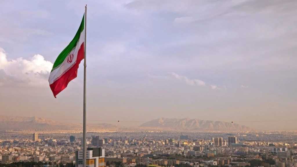 Iran to Soon Access Another $10bn of Its Blocked Funds