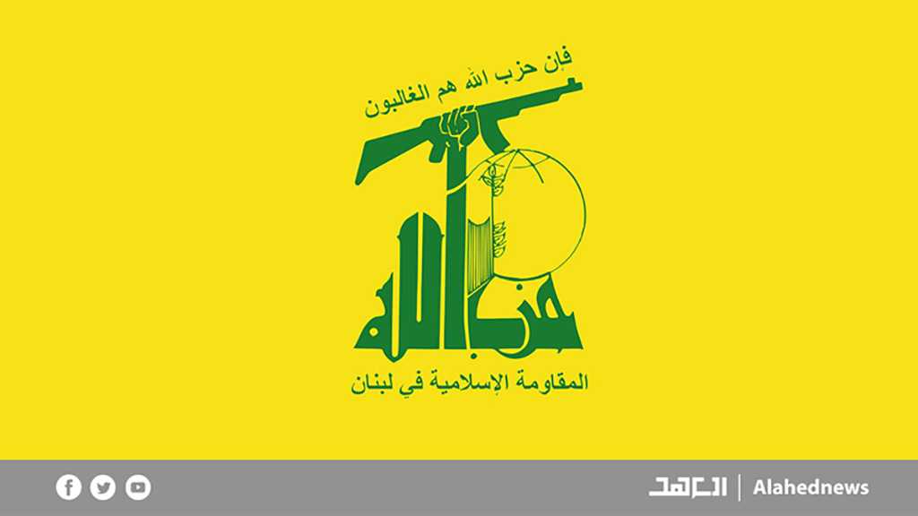 Hezbollah Condemns US Sanctions on Iranian Medias: US Practices Stifling of Freedom of Expression by All Means