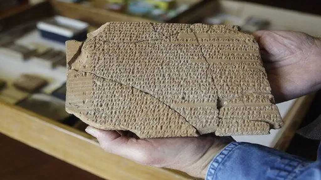 Iranian President Brings 3,500 Achaemenid Tablets from US to Iran