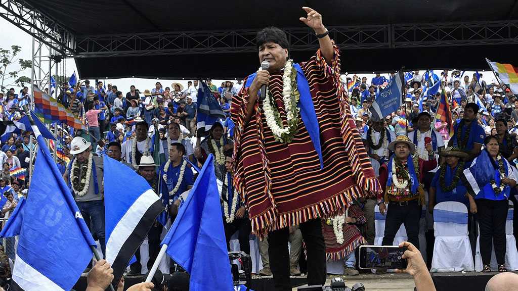 Evo Morales Announces 2025 Bolivian Presidential Bid