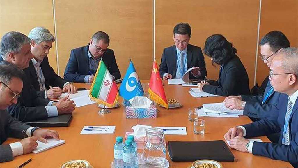 Iran, China Discuss Construction of Nuclear Power Plants