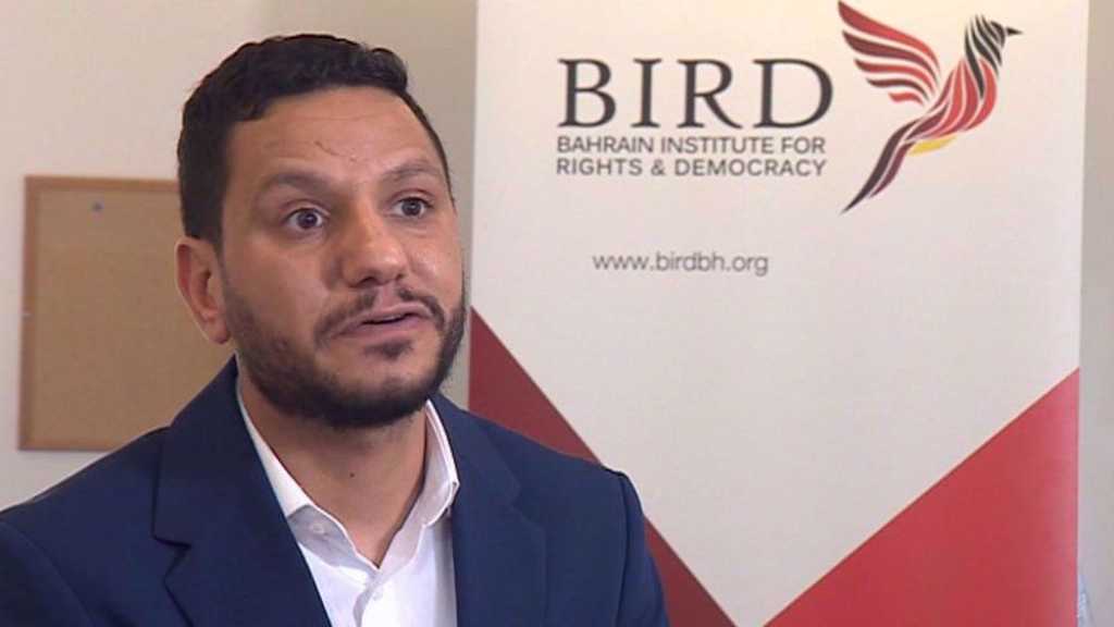 Prominent Bahraini Rights Activist Arrested at UK Airport